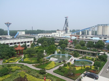 鳥瞰礦區風景.JPG