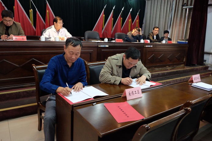 簽責任狀.JPG